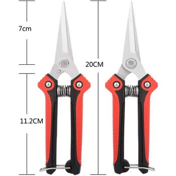 Ножици за подрязване Ножици Професионални градински остриета от неръждаема стомана Градинарска ръчна ножица за градински растения Инструмент за събиране на плодове