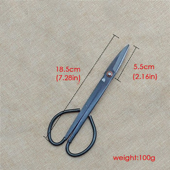 Bonsai Tool Long Handle Garden Scissors Plant Branch Ψαλίδι Κηπουρική Κλάδεμα Bonsai Scissors Pruner Accesories Grafting Tool