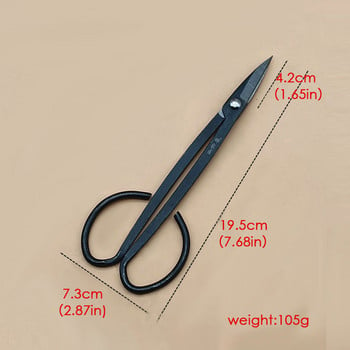 Bonsai Tool Long Handle Garden Scissors Plant Branch Ψαλίδι Κηπουρική Κλάδεμα Bonsai Scissors Pruner Accesories Grafting Tool