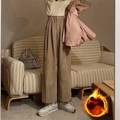 Ins populari pantaloni casual din velur pentru femei, solidi, fragezi, retro, pantaloni largi, talie înaltă, Harajuku, adolescent, moale, simpli, clasici