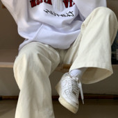 2021-es divatos fekete-fehér nadrág női túlméretezett bézs kordbársony széles szárú nadrág koreai női puha alkalmi nadrág