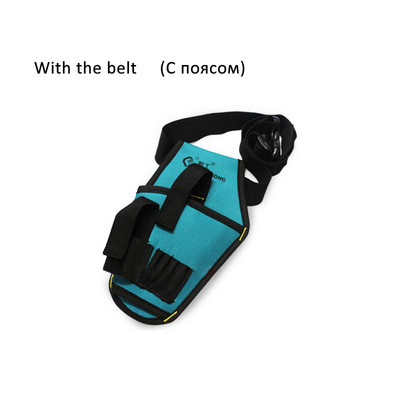 Geantă cu instrumente de găurit multifuncțională pentru talie, curea electrică impermeabilă pentru instrumente, husă, pungă, cheie, ciocan, șurubelniță, pungi pentru instrumente