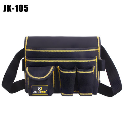 Aparatūros įrankių kišenės taisymo įrankių laikymo krepšys Daugiafunkcinis juosmens paketas Oksfordo audinio veržliarakčių replių laikymo krepšys