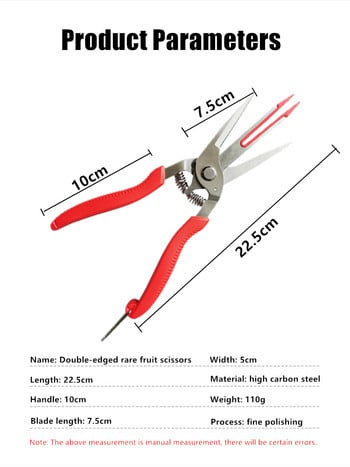 Двуостри ножици за бране на ябълки Ножици за изтъняване на круша киви Дизайн с двойна уста Тънки ножици за бране на плодове Градински ръчен инструмент