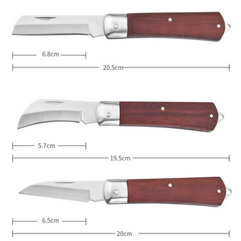 1PCS Нож за присаждане на подрязване Професионална сгъваема машина за присаждане на плодове Инструмент за подрязване Ръчен нож Градинска ножица Ножица
