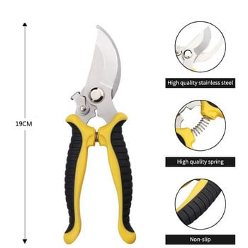 Pruner Garden Scissors Professional Sharp Bypass Pruning Ψαλίδι Κλαδευτήρια δέντρων Κλαπτική Κόπτη χεριών για Ψαλίδι ράμφους κήπου