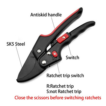 Ρυθμιζόμενη καστάνια Skip Garden Pruning Shear SK5 Steel Cutter Εργαλεία κοπής κλαδευτηρίου ψαλιδιού κηπουρικής που εξοικονομεί εργασία