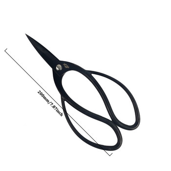 Καλής ποιότητας 195mm υψηλής σκληρότητας Steel Garden Bonsai Root Pruning Scissors Professional Cutting Tools Branch Shears 59HRC