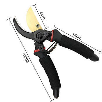 Градинска ножица за подрязване от неръждаема стомана Може да реже 30 мм дебели клони Градинска ножица за подрязване Ножици за овощни дървета Инструменти за пипер поток