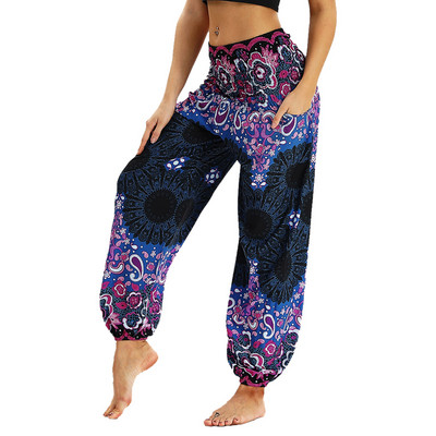 Trend Boho lahtised naiste püksid vabaaja hipipüksid kottis Aladdin Harem püksid joogapüksid hubased jooga säärised pantalones de mujer