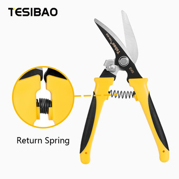 Ψαλίδι κλαδέματος πολλαπλών εργαλείων SK5 Bonsai Tools Scissors Ιαπωνικού τύπου Branch Cutter Ψαλίδια λουλουδιών μοσχεύματα κλαδευτήρια κοπής