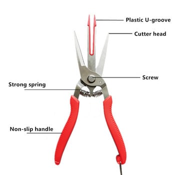 Двуостри ножици за бране на ябълки Ножици за изтъняване на круша киви Дизайн с двойна уста Тънки ножици за бране на плодове Градински ръчен инструмент