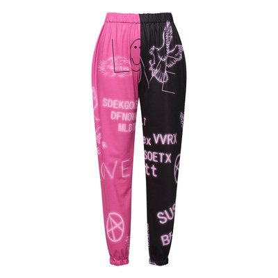 Sieviešu Boho hipiju harēma bikses ar augstu smocked vidukli ar apdruku raibs sporta bikses Yoga 90S Goth baggy ikdienas bikses