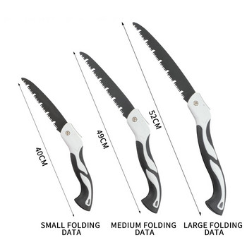 Многофункционален сгъваем нож за трион Ръчен трион Дървообработващи режещи инструменти SK5 стоманена дръжка Сгъваема остра градински инструменти