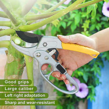 Градинска ножица за подрязване Ножица за подрязване от високовъглеродна стомана Ножица за градински растения Ножица за подрязване на клони Тример Инструменти Мултифункционални