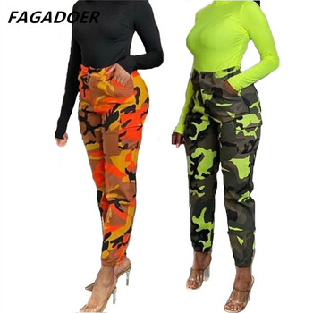 FAGADOER Camouflage Cargo Παντελόνι Ψηλόμεσο Stretchy Cool Girl Μόδα Στρατού Πράσινο τζιν Παντελόνι Γυναικείο φθινόπωρο 2021 Streetwear
