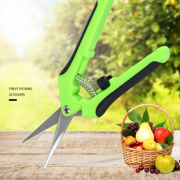 Спестяващи труд градински ножици Остри и издръжливи ножици за подрязване Пролетен дизайн Ножици за цветни клони от неръждаема стомана