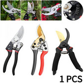 1 tk aiaoksakäärid, spetsiaalsed paksud oksakäärid, terasest aiandus-viljapuud, tööjõudu säästvad kaasaskantavad aia-lillede pügamiskäärid