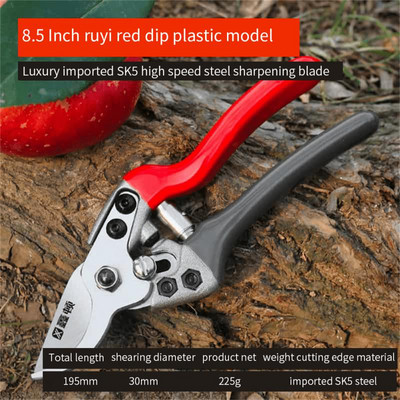 1 tk aiaoksakäärid, spetsiaalsed paksud oksakäärid, terasest aiandus-viljapuud, tööjõudu säästvad kaasaskantavad aia-lillede pügamiskäärid