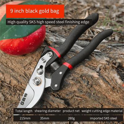 1 tk aiaoksakäärid, spetsiaalsed paksud oksakäärid, terasest aiandus-viljapuud, tööjõudu säästvad kaasaskantavad aia-lillede pügamiskäärid