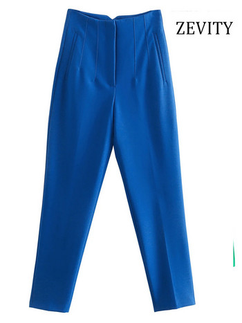 ZEVITY Γυναικεία μόδα Μπροστινές τσέπες με ραφή Παντελόνι με λεπτομέρεια ραφής Vintage φερμουάρ ψηλόμεσο Fly Γυναικείο παντελόνι στον αστράγαλο Mujer P1
