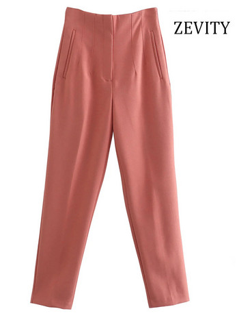 ZEVITY Γυναικεία μόδα Μπροστινές τσέπες με ραφή Παντελόνι με λεπτομέρεια ραφής Vintage φερμουάρ ψηλόμεσο Fly Γυναικείο παντελόνι στον αστράγαλο Mujer P1