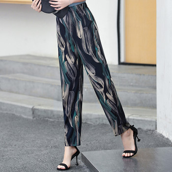 2023 Νέο γυναικείο παντελόνι Harem Καλοκαιρινό παντελόνι με τύπωμα casual ελαστικό καρό παντελόνι μέσης Γυναικείο ψηλόμεσο παντελόνι μέχρι τον αστράγαλο