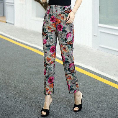 2023-as új női hárem nadrág nyári alsó, lezser, elasztikus derék kockás női bokáig érő, magas derekú nadrág