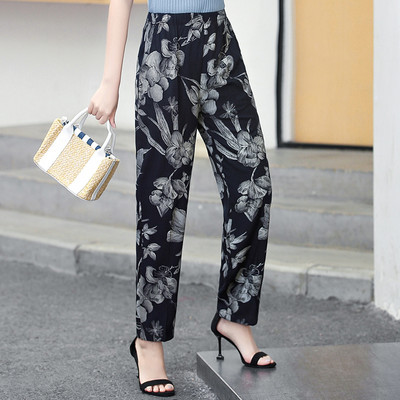 2023-as új női hárem nadrág nyári alsó, lezser, elasztikus derék kockás női bokáig érő, magas derekú nadrág