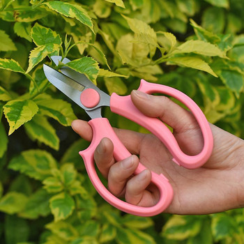 Градинска ножица Издръжлива удобна дръжка Цветни растителни клони Лози Плодни дървета Ножици за подрязване Градински инструмент