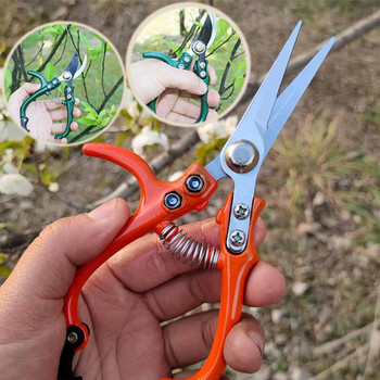 Ножица за клони Градински ножици Професионални остри байпасни ножици за подрязване Тримери за дървета Ножици Ръчни ножици за градина Човка Sci