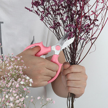 Градинска ножица Ножица за цветя Професионална ножица за цветя Ножица за подрязване с удобна дръжка