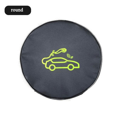 Automašīnas uzlādes pistoles glabāšanas soma bagāžnieks Pārnēsājams salokāms uzglabāšanas maisiņš Ūdensnecaurlaidīgs liesmu slāpējošs un dažāds artefakts