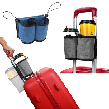 Куфар Подлакътник Чанта за съхранение Пътна чаша за вода Чанта за съхранение на напитки Дръжка за дърпане Универсална чанта
