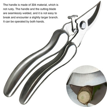 Ножици за овощни и градински ножици от неръждаема стомана 304 Ножици за овощни дървета Ръчни инструменти Градинарски прибори за бонсай Инструмент за присаждане