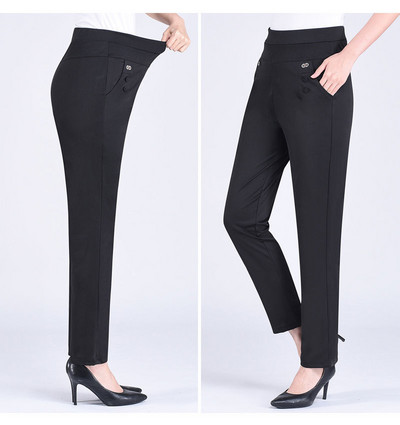 2022. aasta uued suvised naiste püksid vabaaja kõrge vöökohaga elastsed haaremipüksid vabad püksid, naiste sirged püksid 5XL