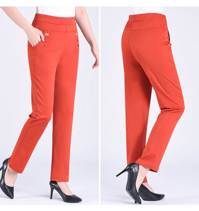 2022. aasta uued suvised naiste püksid vabaaja kõrge vöökohaga elastsed haaremipüksid vabad püksid, naiste sirged püksid 5XL