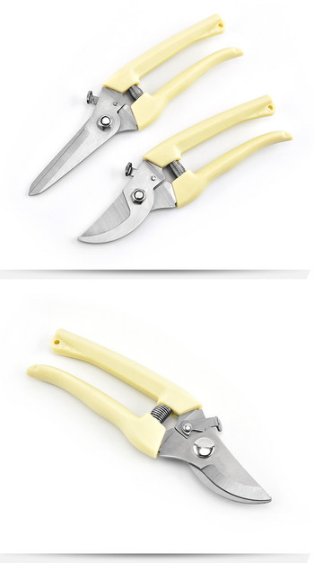 Мултифункционална градинарска резитба Инструмент за присаждане от неръждаема стомана Ножица Ножица за клони Ножица Градинарска ножица за овощни дървета