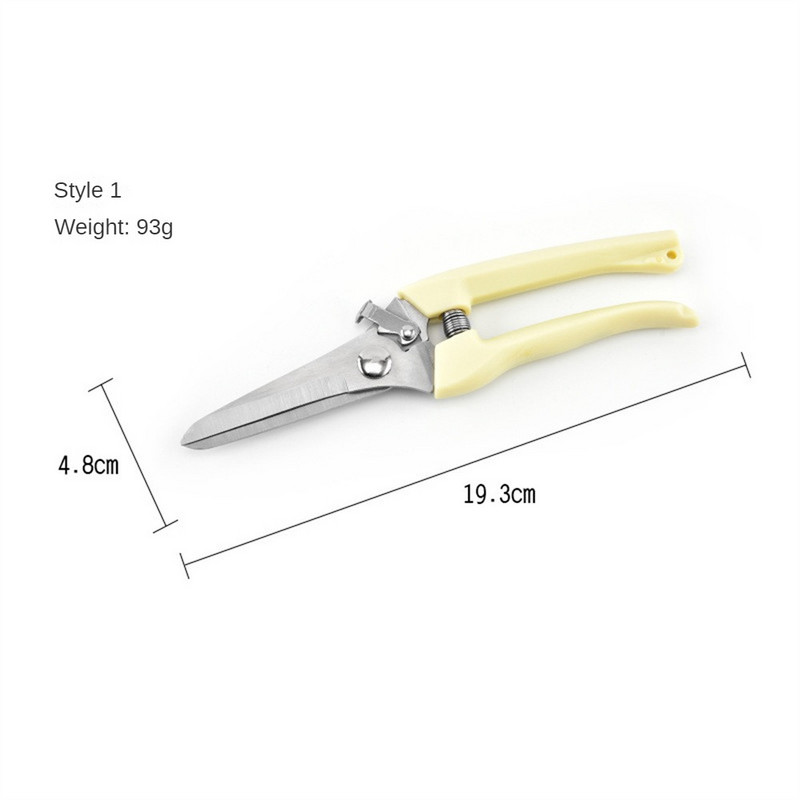 Ērtas dārza šķēres 17x.24.x8cm dārza atzarošanas šķēres Krāsa bēša augļu dārza šķēres Rokas instrumenti Viegli pārnēsājami Izturīgi Mazi