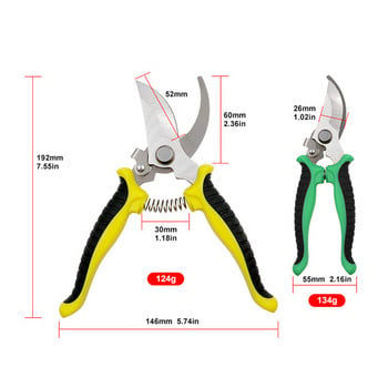 Трудоспестяваща градинска ножица за бране на плодове от неръждаема стомана, присаждане на цветни клони на овощни дървета, извита ножица, остра резитба, ръчен инструмент