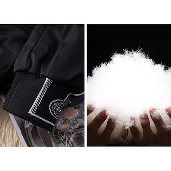 Street Fashion Γυναικεία πουπουλένια παντελόνια 2022 Νέο γράμμα συνονθύλευμα Χειμερινό χαρέμι Pantalones Αντιανεμικό ζεστό ελαστικό παντελόνι χιονιού στη μέση