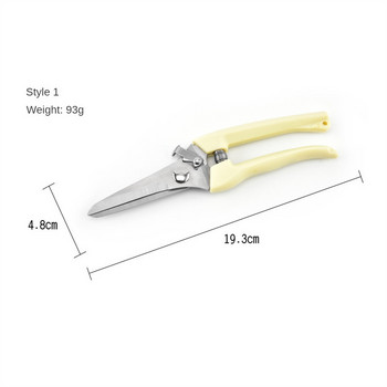 1 бр. Градинска ножица Градински тример Професионална овощна ножица Резачка за листа Бонсай Градинарски хеликоптер Ножица за резитба