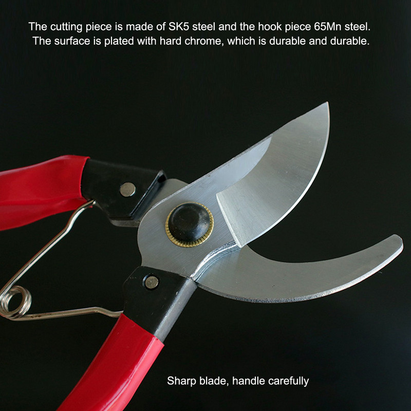 Dārza atzarošanas šķēres griezējs oglekļa tērauda dārzkopības iekārta šķērveida zaru atzarotājs trimmeris instrumenti