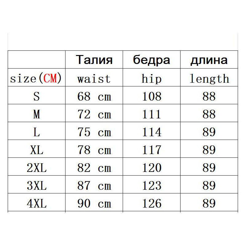 Nagy méretű nyári női nyomtatás virágmintás széles szárú lenge vászon ruha nadrág Női alkalmi szoknya Nadrág Capris Culottes N597