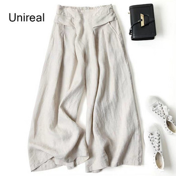 Unireal 2022, καλοκαιρινό φθινόπωρο, λινό γυναικείο παντελόνι Culottes Ψηλόμεσο μαύρο λευκό ελαστικό, καθημερινό κομμένο παντελόνι