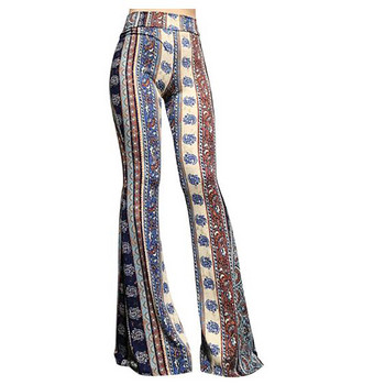Vintage γυναικείο Boho ρετρό παντελόνι 2022 Floral Hippie High Waist Flare Παντελόνι με φαρδύ πόδι Παντελόνι με καμπάνα παντελόνι