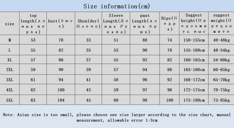 Új otthoni ruhák lányoknak tömör hosszú pizsamák lehúzható galléros női hálóruha fehérnemű női selyem pizsama szett 4XL 5XL