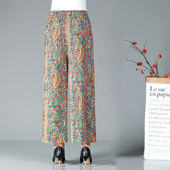 Καλοκαιρινά Γυναικεία Ενδύματα Αντικουνουπικά Cropped Wide Leg Παντελόνι Simplicity Ice Silk Floral Print Bundle Feet Bloomers Pantellon