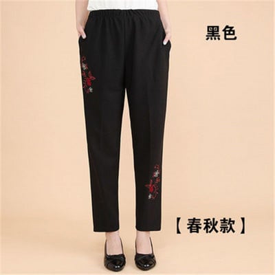 2022 tavaszi őszi vékony középkorú női nadrág nagy méretű rugalmas derékalkalmi egyenes nadrág nagymama női nadrág 5XL W111