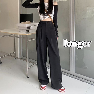 Casual παντελόνι Κορεατικής μόδας All-match Basic Daily Pantalones De Mujer Tender ψηλόμεσο φαρδύ πόδι Classic Office Lady Solid